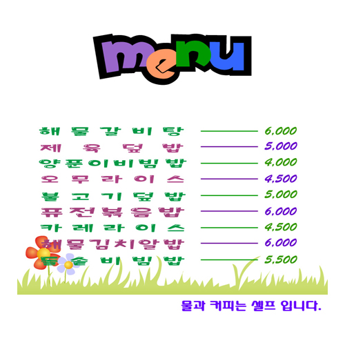 ��ǰ ������