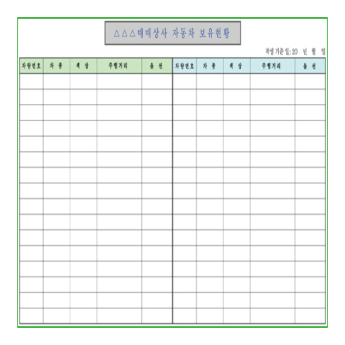 ��ǰ ������