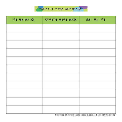 ��ǰ ������